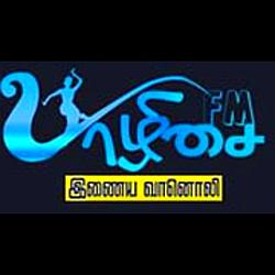 Yaazhisai FM logo
