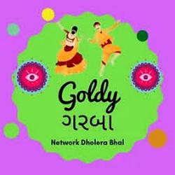 Goldy Garba radio logo