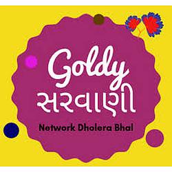Goldy Sarvaani radio logo