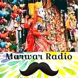 Khamma Gani Rajasthan radio logo