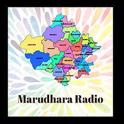 Marudhara Radio logo