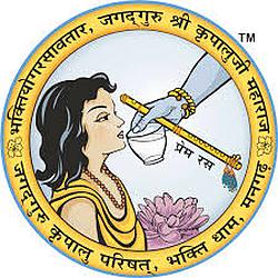 Kripalu Bhakti Dhara Radio logo