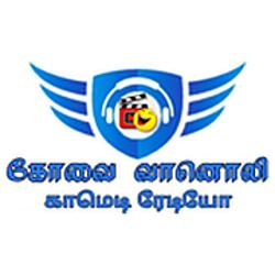 Covai Fm Comedies logo
