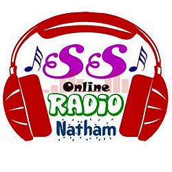 SS Radio Natham logo