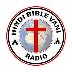 Hindi Bible Vani radio logo