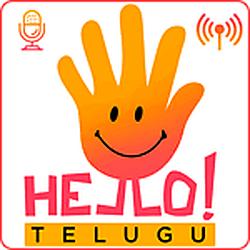Hello Telugu radio logo