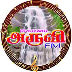 Kodai Aruvi FM Kodaikanal logo