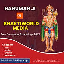 Bhaktiworld Media Hanuman Ji radio logo