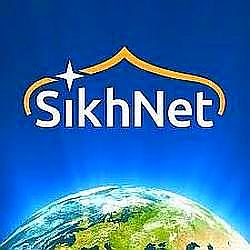 Sikhnet Radio - Dukh Niwaran Sahib logo