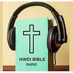 Hindi Bible Radio logo