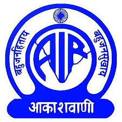AirBhuj radio logo