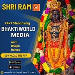 Bhaktiworld Media Shri Ram radio logo