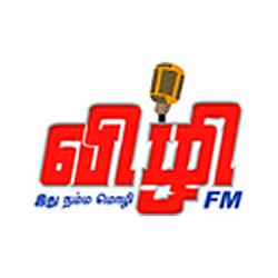 Vizhi Fm logo