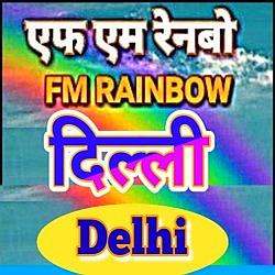 Air Rainbow Dehli radio logo