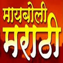 MAAYBOLI radio logo