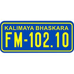 Kalimaya Bhaskara radio logo