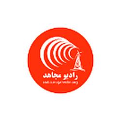 Radio Mojahed logo