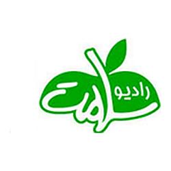 IRIB Radio Salamat logo