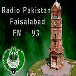 FM-93-Faisalabad logo