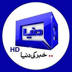 Dunya News radio logo