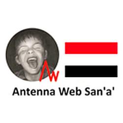 Antenna Web San'a' radio logo