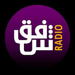 Radio Shafaq English logo