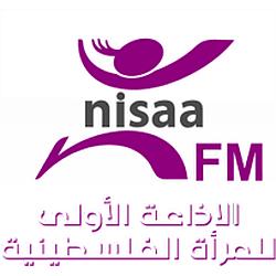 Radio Nissa logo