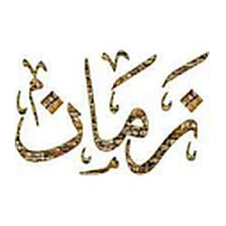 راديو زمان logo