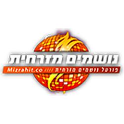 Noshmim Mizrahit radio logo