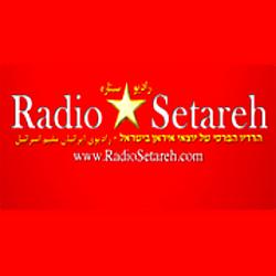Radio Setareh رادیو ستاره logo