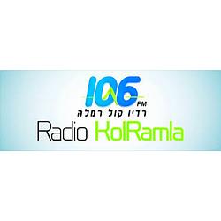 Radio Kol Ramla logo