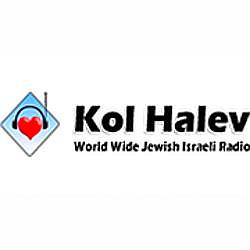 Radio Kol Halev logo