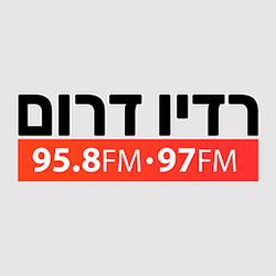 Radio Darom logo
