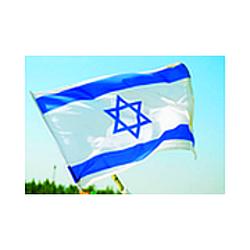 Rak Musica radio logo