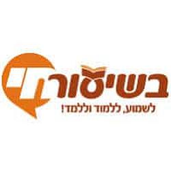 Radio Kol-Chai בשיעור-חי logo