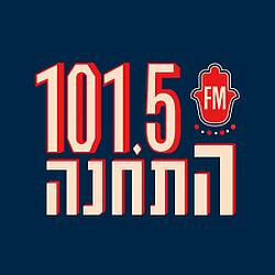 Radio HaTahana logo