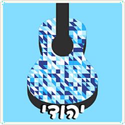 100FM Radius - Yehudi radio logo