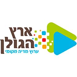 Radio Eretz HaGolan logo