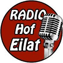 Radio Hof Eilat logo