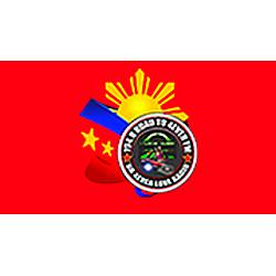 194.8 Road To 4ever FM logo