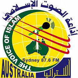 The Voice of Islam radio logo