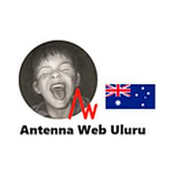 Antenna Web Uluru radio logo