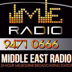 Middle East Radio Melbourne logo