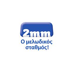 2MM Radio logo