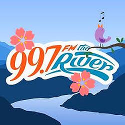99.7 The River radio logo