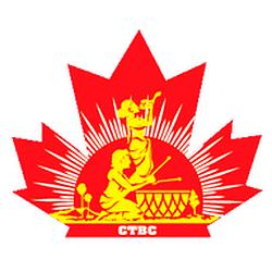 Canadian Tamil Broadcasting Corporation radio logo