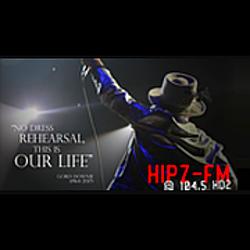 104.5 HD2 Hipz FM logo