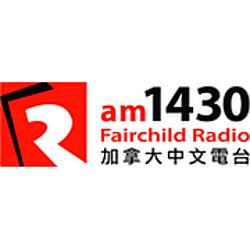 Fairchild Radio logo
