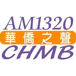 CHMB radio logo