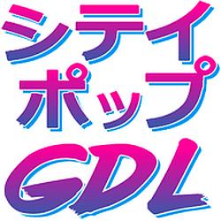 City pop GDL radio logo